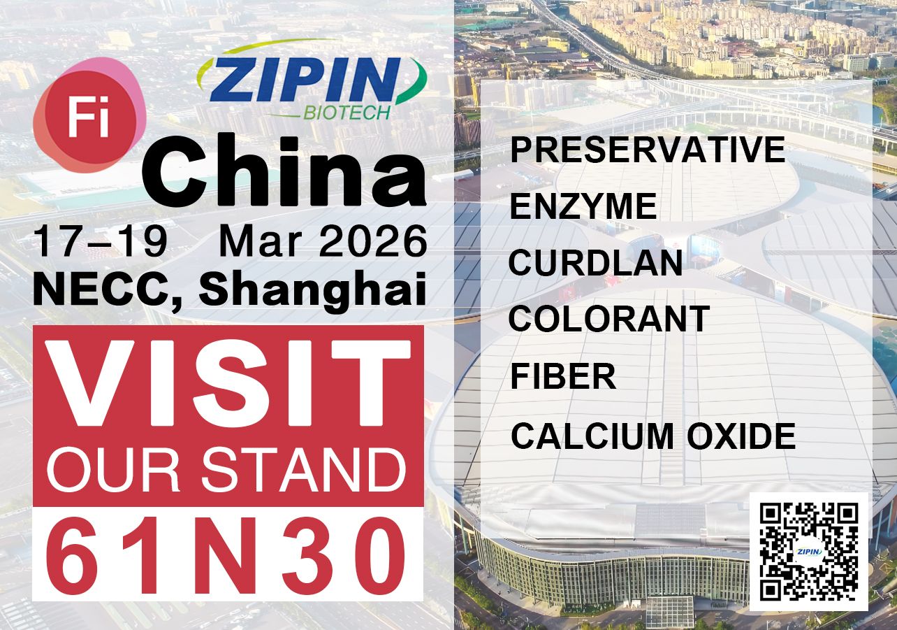 Šanghaj, už jsme tady! Najdete nás na Food Ingredient China (FIC) 2026.
